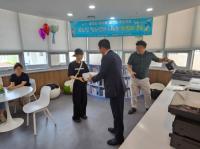 [NSP PHOTO]광양 중마동주민자치위원회, 꿈드림 청소년과 함께 희망의 온도 나눔 행사