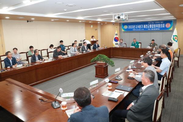NSP통신-예천군통합방위협의회(의장 김학동)은 21일 오전 11시 군청 중회의실에서 2분기 통합방위협의회 정기회의를 개최했다. (사진 = 예천군)