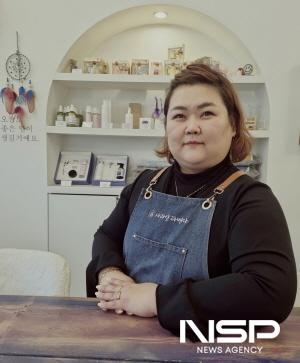 NSP통신-김선영 대표 (사진 = 전라남도)