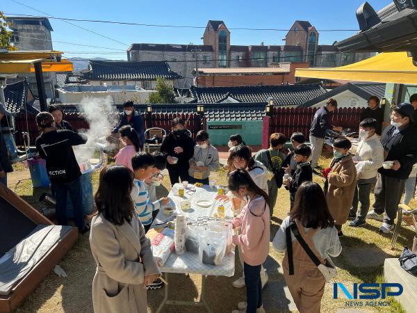 NSP통신-경상북도 마을기업 4곳이 행정안전부 2023년 우수 및 모두애마을기업 에 선정됐다. 안동시 다누림공동체 활동 모습 (사진 = 경상북도)