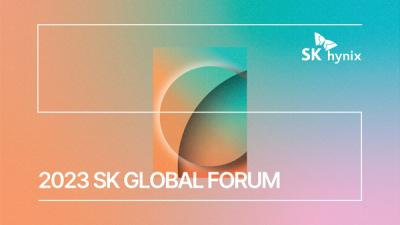 [NSP PHOTO]SK하이닉스, 美 실리콘밸리서 2023 SK 글로벌 포럼 열어