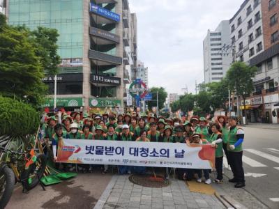 [NSP PHOTO]오산시, 빗물받이 대청소의 날 침수 우려지역 점검