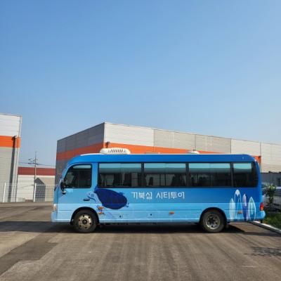 [NSP PHOTO]시흥시, 거북섬 순환하는 시티투어 버스 시범 운영