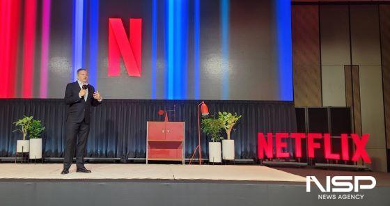 NSP통신-22일 테드 서랜도스 넷플릭스 CEO가 기자간담회에서 발언하고 있다. (사진 = 강수인 기자)