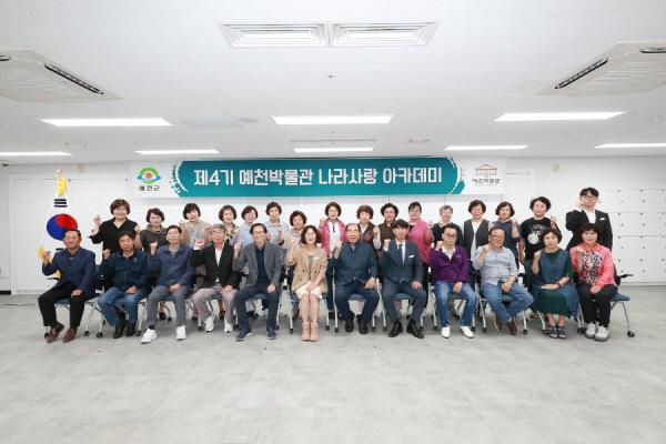 나라아카데미 이미지