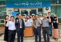 [NSP PHOTO]한화솔루션 여수공장, 망마농악단 후원 물품 전달