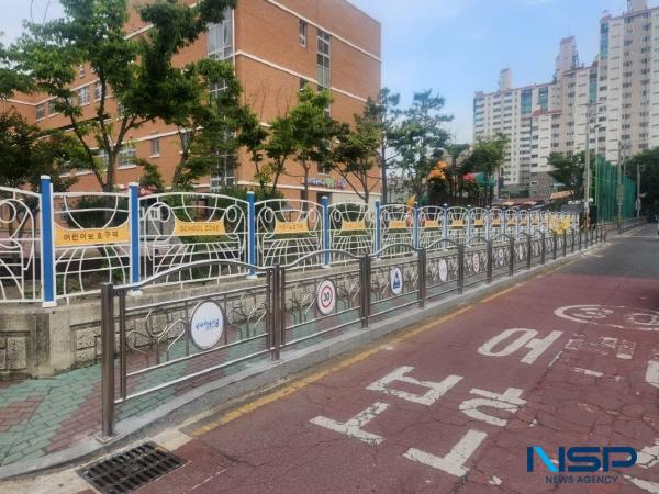 NSP통신-포항시는 보행자가 안심하고 걸을 수 있고 시민들이 편리하게 이용할 수 있는 교통안전 도시를 만들기 위해 안전시설 개선과 교통인프라 개선에 행정력을 집중하고 있다고 밝혔다. (사진 = 포항시)
