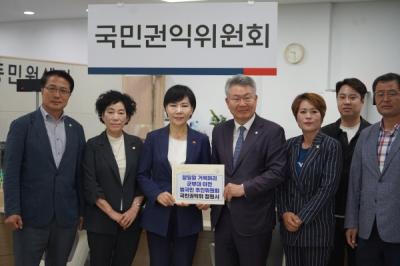[NSP PHOTO]김회재 의원, 권익위에 여수 향일암 거북머리 군부대 이전 청원서 전달