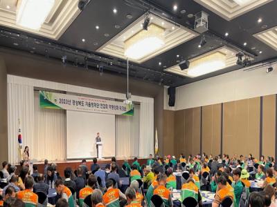 [NSP PHOTO]경북도 자율방재단, 재난대응 역량강화 워크숍 개최
