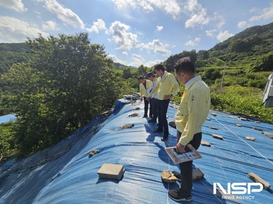NSP통신-주순선 광양부시장 진상 탄치 재해위험지역 현장 방문해 사전 조치사항과 주민대피계획 등 현장 점검 (사진 = 광양시청)