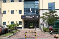 [NSP PHOTO]광양시, 노인맞춤돌봄서비스 감염병 예방 보건교육 실시