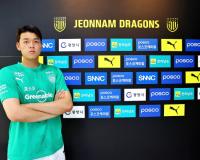 [NSP PHOTO]전남드래곤즈, 골키퍼 안준수 영입으로 골문 강화