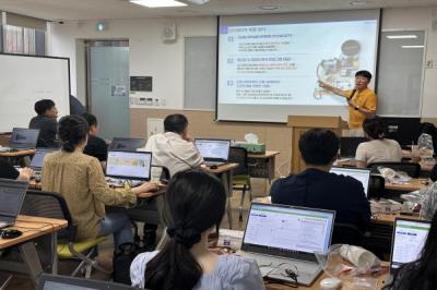 [NSP PHOTO]경북교육청, 융합교육(STEAM) 활성화를 위한 권역별 워크숍 개최