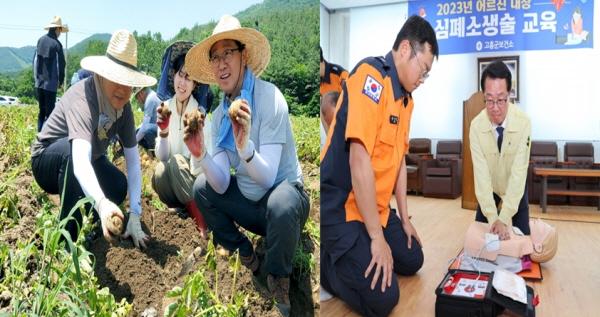 NSP통신-문금주 전남도 행정부지사가 보성군 회천면에서 감자 수확 일손돕기와 고흥군에서 주최하는 심폐소생술 교육 현장을 방문해 심폐소생술을 체험하고 있다.[사진=전남도]