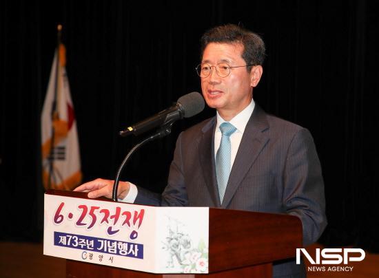 NSP통신-정인화 광양시장 6·25전쟁 제73주년 기념행사 인사말 (사진 = 광양시청)