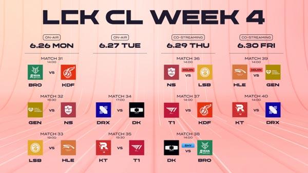 NSP통신-2023 LCK CL 서머 4주차 일정표