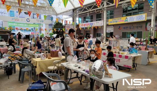 NSP통신-광양5일시장 아리아리 플리마켓 (사진 = 광양시청)
