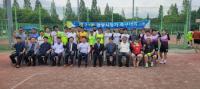[NSP PHOTO]제21회 광양시장기 족구대회 성료