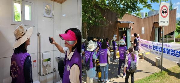 NSP통신-순천시가 공중화장실 불법 카메라에 대한 합동 점검을 하고 있다.[사진=순천시]