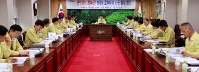 [NSP PHOTO]보성군, 장마철 호우 대비 부서별 점검 회의 개최
