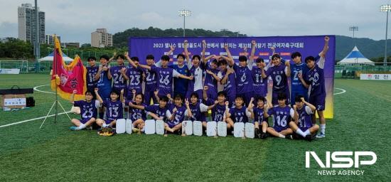 NSP통신-광양여고 축구부 우승 기념 찰영 (사진 = 전남축구협회)