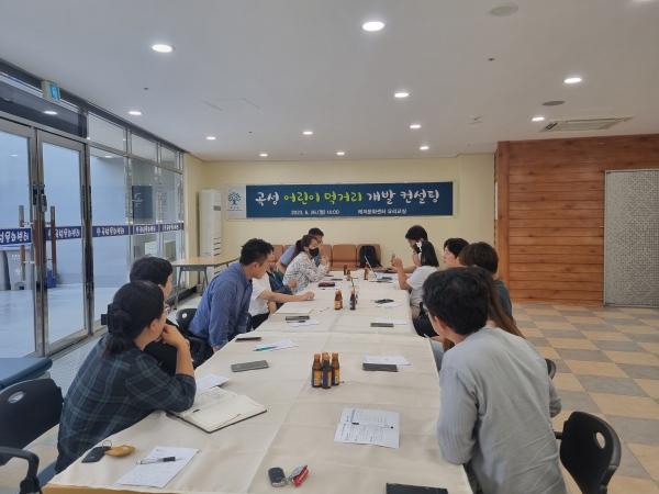 NSP통신- (사진 = 곡성군)