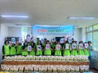 (NSP NEWS Image)화성시서부보건소, 폭염 대비 취약계층 영양보충 지원