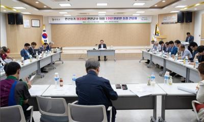 [NSP PHOTO]김덕현 연천군수, 취임 1주년 기자간담회서 주요 사업 차질 없는 추진 약속
