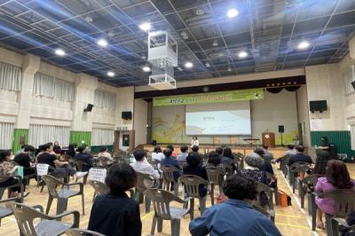 [NSP PHOTO]경북교육청 교과교육연구회, 교실 수업 혁신 주도