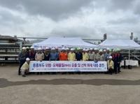 [NSP PHOTO]여수광양항만공사, 중흥부두 위험·유해물질 유출 대응훈련 실시
