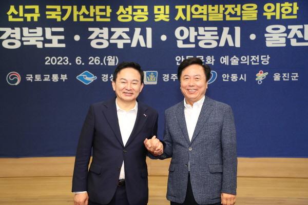 NSP통신-민선 8기 안동시 권기창호 시민 소통·경제 혁신 성과 돋보여, 권기창 시장 취임 1주년, 도전과 혁신으로 미래 100년 주춧돌 쌓아 (사진 = 안동시)