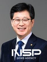 NSP통신-안호영 의원(전북 완주·진안·무주·장수, 더불어민주당) (사진 = NSP통신 DB)