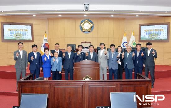 NSP통신-제9대 광양시의회 의원들 기념 찰영 (사진 = 광양시의회)