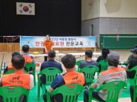 [NSP PHOTO]곡성군, 29일 여름철 물놀이 안전요원 전문교육 실시