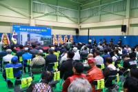 [NSP PHOTO]곡성군,  29일 전남 최초 반다비 체육센터 개관