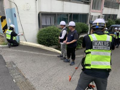 [NSP PHOTO]국토안전관리원 경남 통영 소규모 공동주택 합동점검 실시