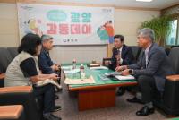 [NSP PHOTO]정인화 광양시장, 6월 중 광양 감동데이 시민과 격의 없는 대화 계속