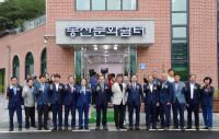 [NSP PHOTO]담양군, 농촌 활성화사업 중심지 봉산문화쉼터 준공