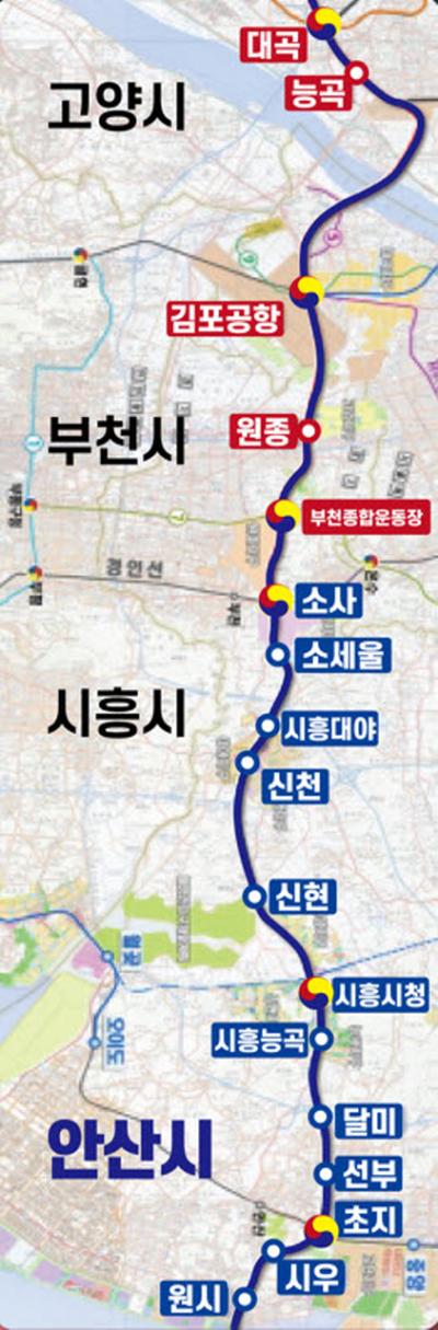 [NSP PHOTO]안산시, 서해선 추가 개통으로 안산서 김포공항 40분대 주파