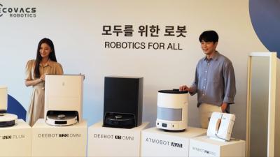 [NSP NEWS Image]에코백스 로봇가전업체로 도약지사 설립 1년만에 韓 시장 매출액 5배 성장