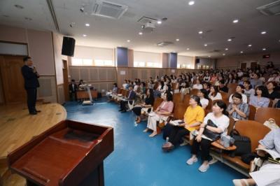 [NSP PHOTO]경기도교육청, 에듀테크로 미래형 교육과정 설계 강화