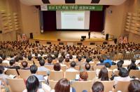 [NSP PHOTO]담양군 이병노 군수,  민선8기 취임 1년 맞아 군정 성과 보고 및 비전 제시