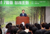 [NSP PHOTO]담양군 이병노 군수,  민선 8기 2년의 시작, 새로운 마음가짐 당부