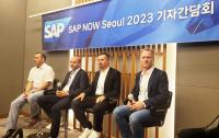 [NSP PHOTO]SAP코리아, SAP 나우 서울 2023 개최…AI 시대에 고객 성공 지원 전략 공유