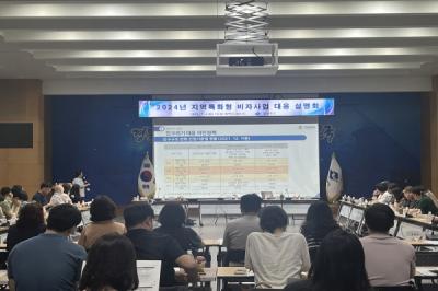 [NSP PHOTO]경북도, 2024년 지역특화형 비자사업 준비 돌입
