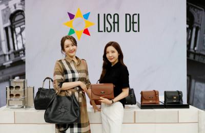 [NSP NEWS Image]KT알파 쇼핑 이태리 명품 리자데이 국내 정식 론칭