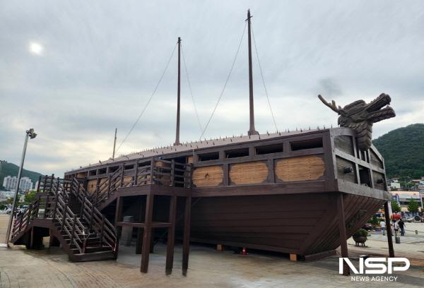 NSP통신-이순신광장 거북선의 보수공사가 마무리돼 8일부터 운영을 재개한다. (사진 = 여수시)