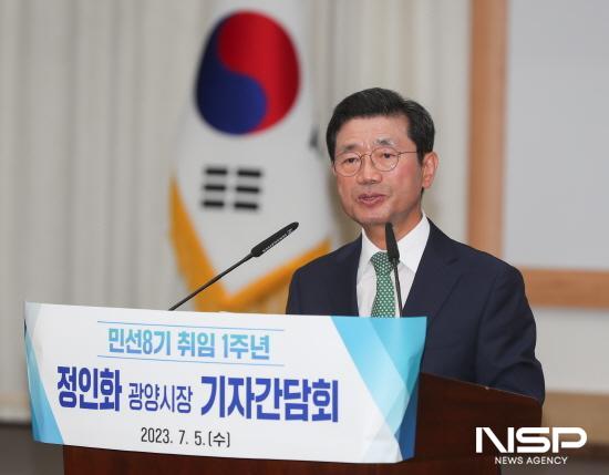 NSP통신-정인화 광양시장 취임 1주년 기자회견 인사말 (사진 = 광양시청)