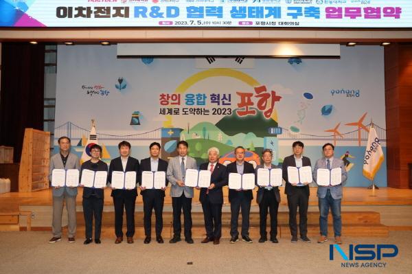 -포항시는 5일 시청 대회의실에서 포스텍 고려대 강원대 경북대 부경대 영남대 위덕대 한동대 등 8개 대학 기업협업센터와 이차전지 RampD 협력 생태계 구축 업무 협약을 체결했다 사진 포항시