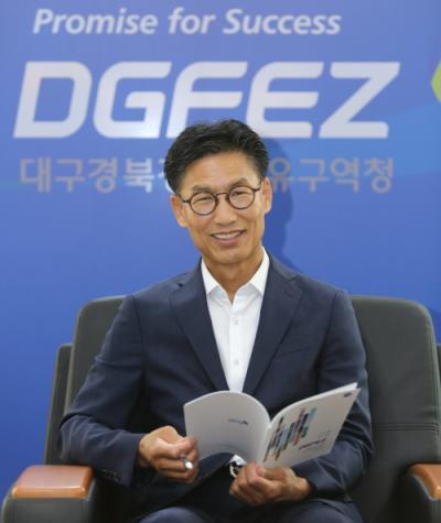 [NSP PHOTO]김병삼 대구경북경제자유구역청장 취임